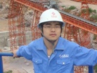 葉蔚