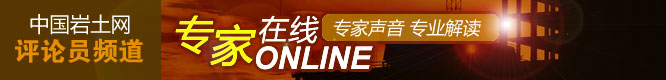 通欄2左側技術專欄廣告