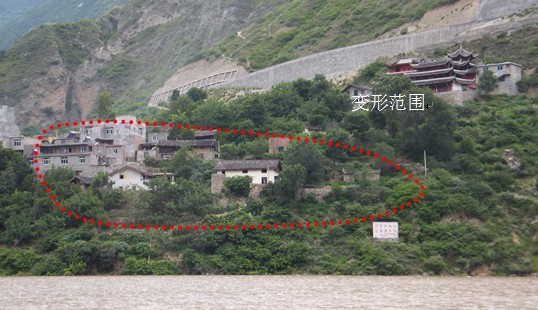 咱里村遠景