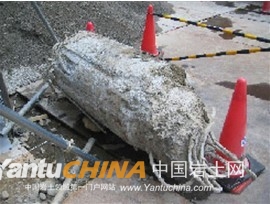 圖四:地下清障提取出來的殘樁 圖四:地下清障提取出來的殘樁