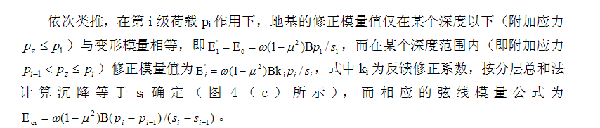 圖片未命名