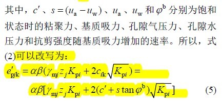 圖片未命名