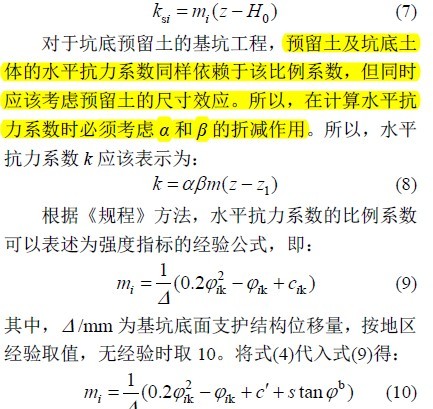 圖片未命名