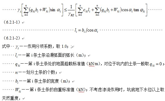 圖片未命名