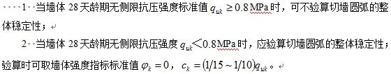 圖片未命名