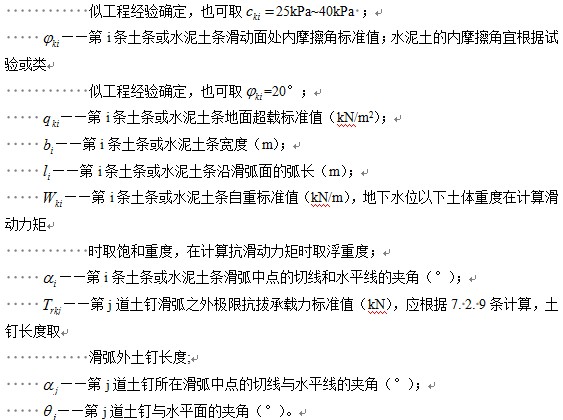 圖片未命名