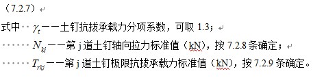 圖片未命名