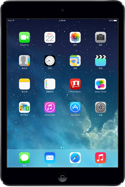 蘋果（Apple） iPad mini ME279CH/A 