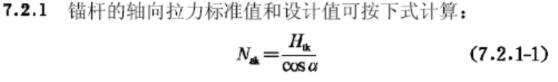 圖片未命名