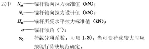 圖片未命名