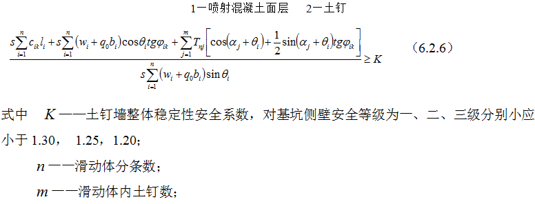 圖片未命名