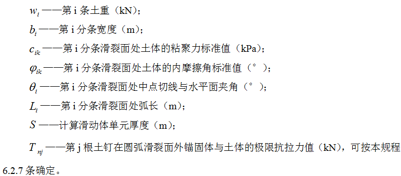 圖片未命名