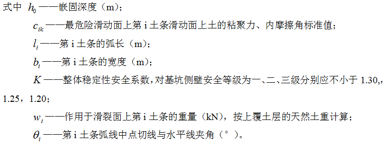 圖片未命名