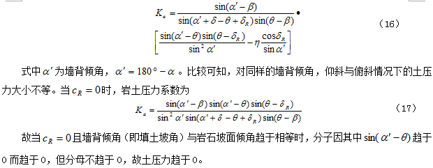 圖片未命名