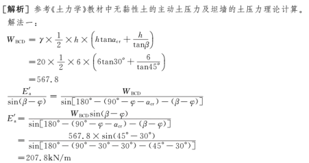 圖片未命名