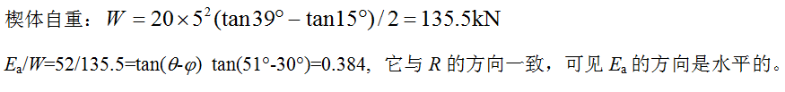 圖片未命名