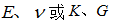 圖片未命名