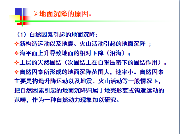 圖片未命名