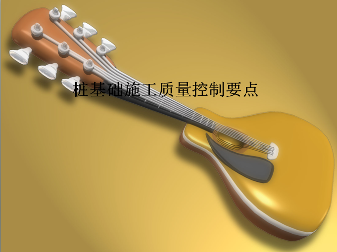 圖片未命名