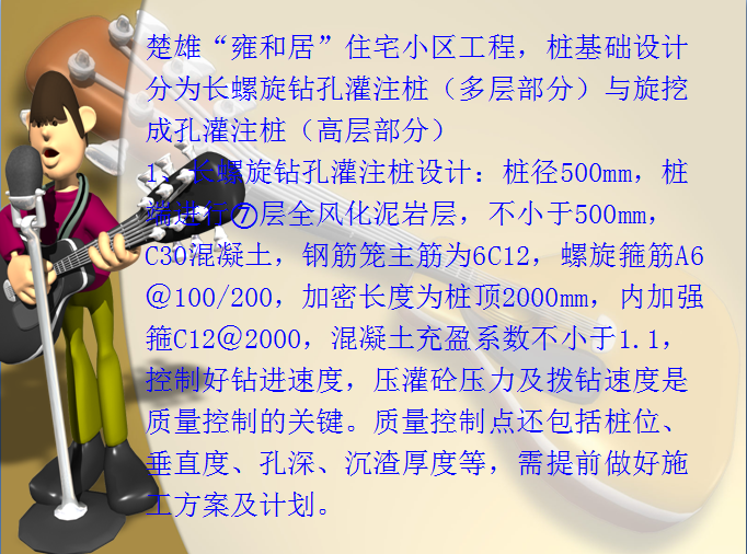 圖片未命名