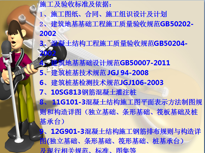 圖片未命名