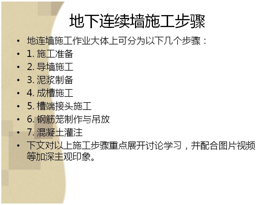 圖片未命名