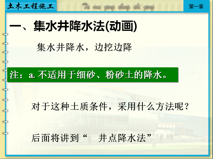 圖片未命名