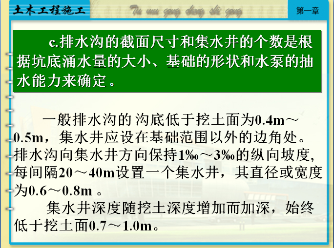 圖片未命名