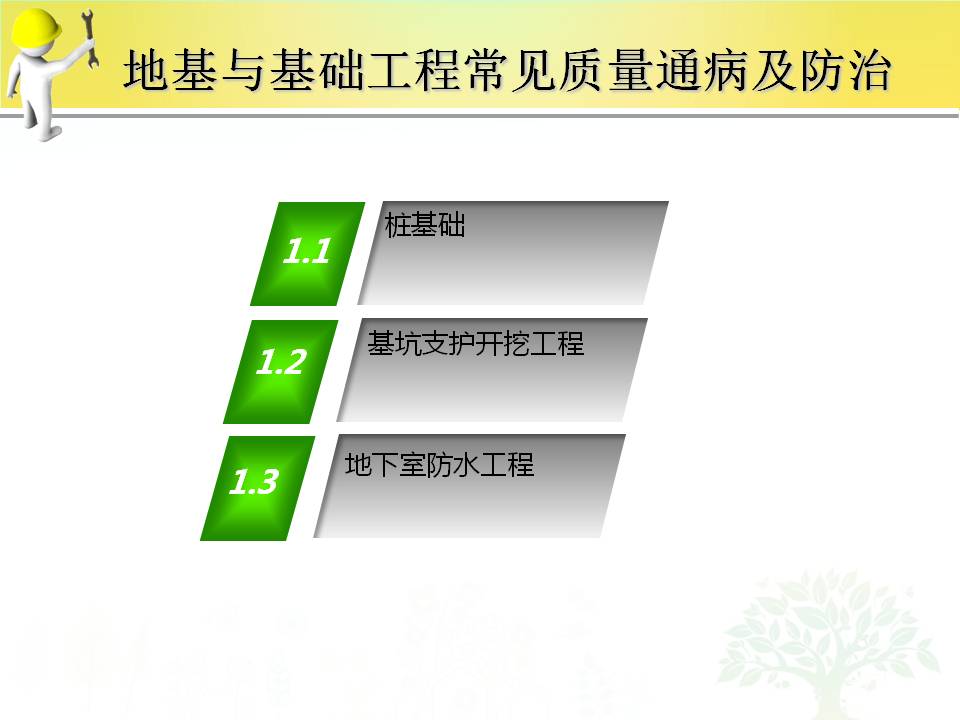 圖片未命名
