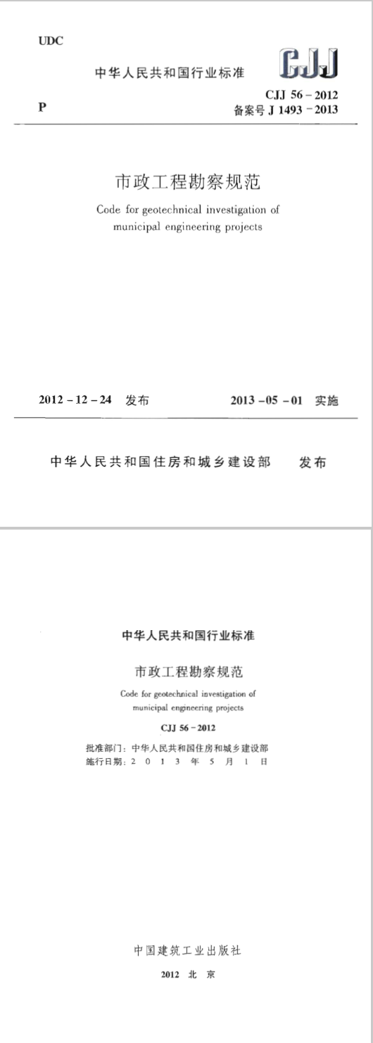 圖片未命名