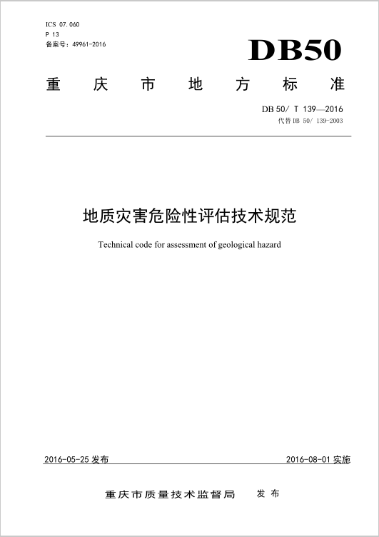 圖片未命名