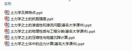 圖片未命名