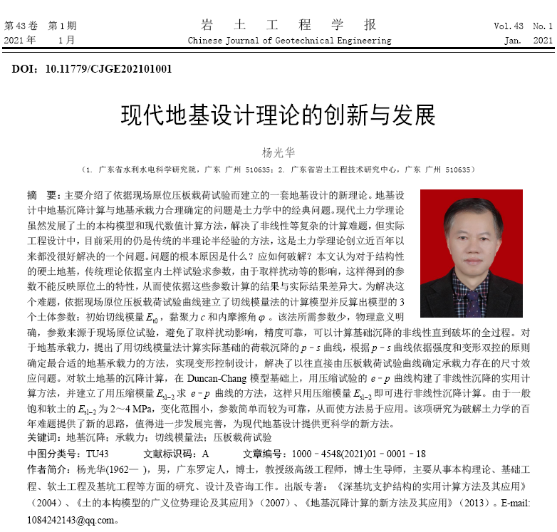 圖片未命名