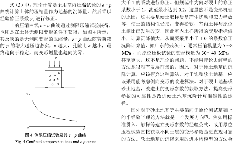 圖片未命名