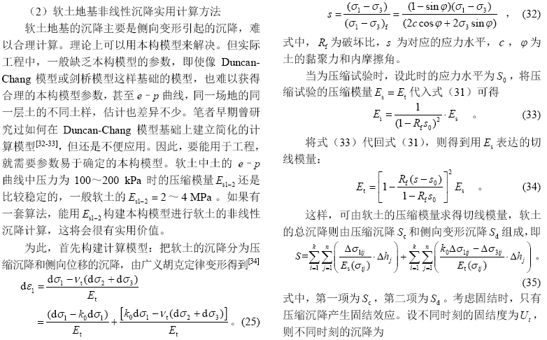 圖片未命名