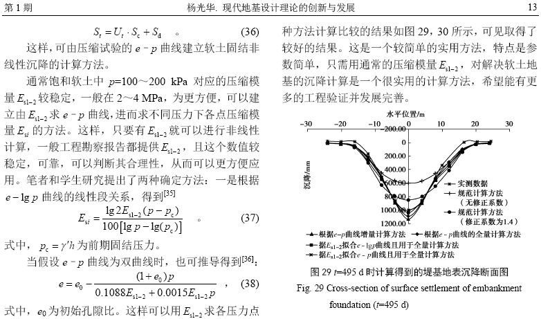 圖片未命名