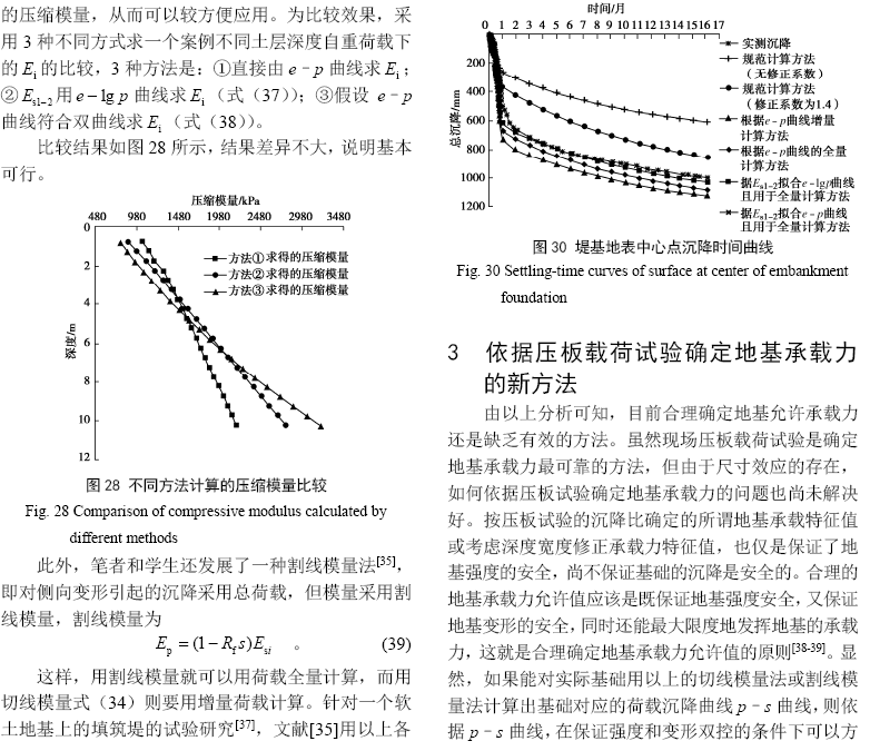 圖片未命名